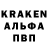 Кетамин ketamine Max Blur