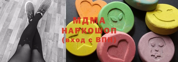 альфа пвп VHQ Алзамай