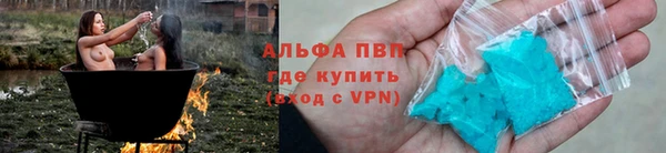 прущий лед Алексин