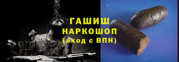 прущий лед Алексин