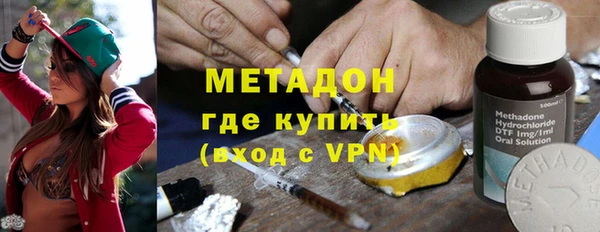 первитин Абаза