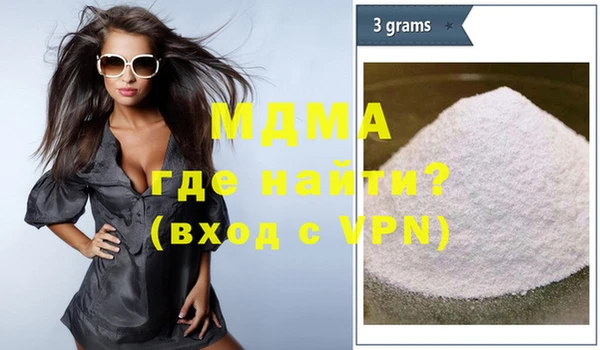 альфа пвп VHQ Алзамай