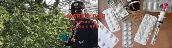 первитин Абдулино