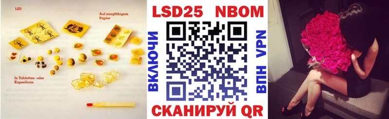 ЛСД экстази ecstasy  продажа наркотиков  Мамадыш 
